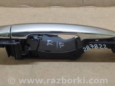 ФОТО Ручка двери для Nissan Sentra B17 Киев