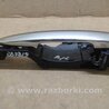 ФОТО Ручка двери для Nissan Sentra B17 Киев