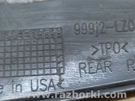ФОТО Брызговик для Nissan Sentra B17 Киев