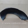 Подкрылок Hyundai Elantra MD (04.2010-05.2016)