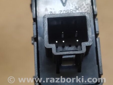 ФОТО Блок управления освещением для Nissan Sentra B17 Киев