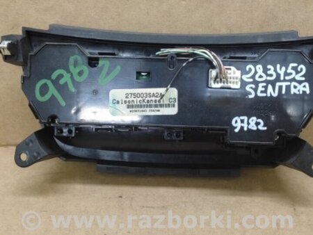 ФОТО Блок управления печкой для Nissan Sentra B17 Киев