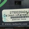 ФОТО Блок управления печкой для Nissan Sentra B17 Киев