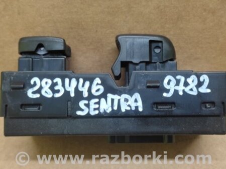 ФОТО Кнопка стеклоподьемника для Nissan Sentra B17 Киев