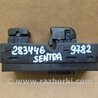 ФОТО Кнопка стеклоподьемника для Nissan Sentra B17 Киев