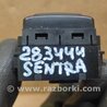ФОТО Блок управления зеркалами для Nissan Sentra B17 Киев