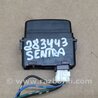 ФОТО Кнопка открывания багажника внутренняя для Nissan Sentra B17 Киев