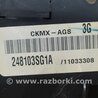ФОТО Панель приборов для Nissan Sentra B17 Киев