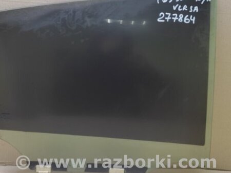 ФОТО Стекло двери для Nissan Versa B17 Киев