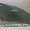 Стекло двери KIA Optima TF