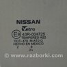 ФОТО Стекло двери для Nissan Versa B17 Киев