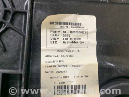 ФОТО Стеклоподъемник для Hyundai Elantra MD (04.2010-05.2016) Киев