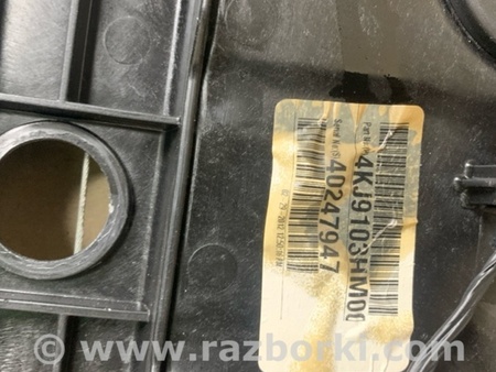 ФОТО Стеклоподъемник для Hyundai Elantra MD (04.2010-05.2016) Киев