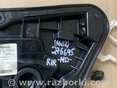 ФОТО Стеклоподъемник для Hyundai Elantra MD (04.2010-05.2016) Киев