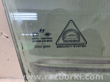 ФОТО Стекло двери для Hyundai Elantra MD (04.2010-05.2016) Киев