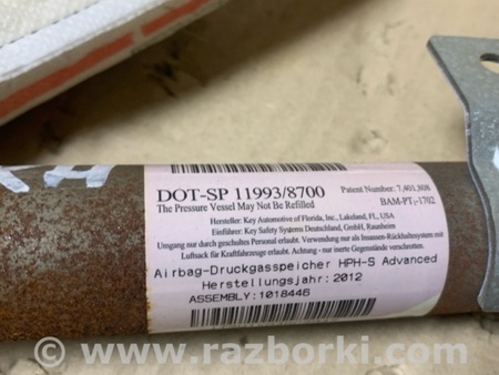 ФОТО AirBag шторка для Hyundai Elantra MD (04.2010-05.2016) Киев
