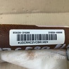 ФОТО AirBag шторка для Hyundai Elantra MD (04.2010-05.2016) Киев