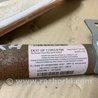 ФОТО AirBag шторка для Hyundai Elantra MD (04.2010-05.2016) Киев