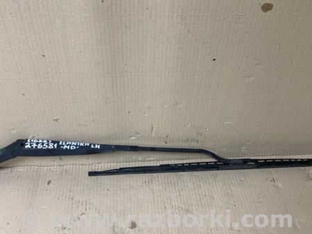 ФОТО Поводок дворника для Hyundai Elantra MD (04.2010-05.2016) Киев
