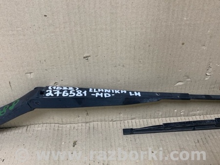ФОТО Поводок дворника для Hyundai Elantra MD (04.2010-05.2016) Киев