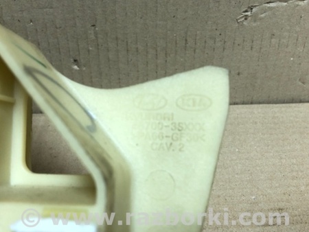 ФОТО Кулиса переключения АКПП для Hyundai Elantra MD (04.2010-05.2016) Киев