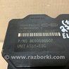 ФОТО Блок ABS для Hyundai Elantra MD (04.2010-05.2016) Киев