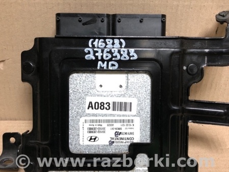 ФОТО Блок управления двигателем для Hyundai Elantra MD (04.2010-05.2016) Киев