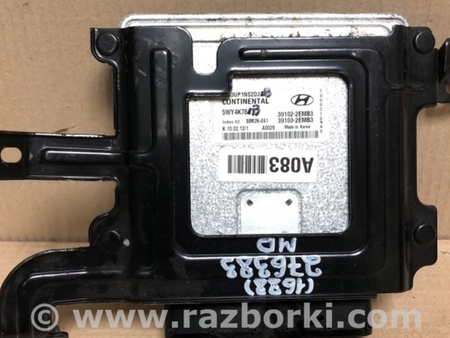 ФОТО Блок управления двигателем для Hyundai Elantra MD (04.2010-05.2016) Киев