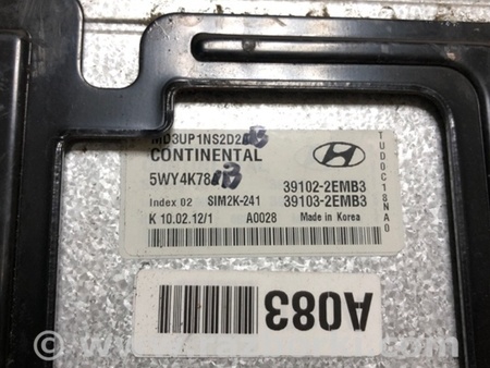 ФОТО Блок управления двигателем для Hyundai Elantra MD (04.2010-05.2016) Киев