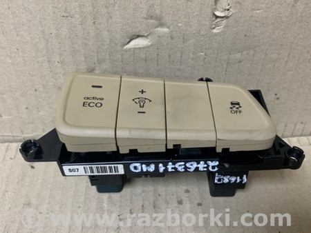 ФОТО Блок кнопок торпедо для Hyundai Elantra MD (04.2010-05.2016) Киев