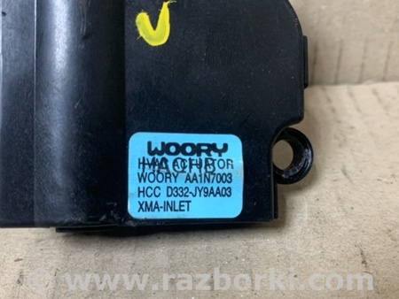 ФОТО Моторчик заслонки печки для Hyundai Elantra MD (04.2010-05.2016) Киев