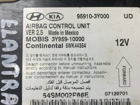 ФОТО Блок управления AIRBAG для Hyundai Elantra MD (04.2010-05.2016) Киев