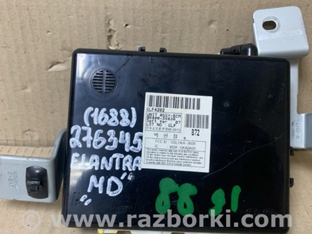 ФОТО Блок комфорта для Hyundai Elantra MD (04.2010-05.2016) Киев