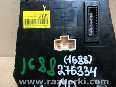 ФОТО Блок управления печкой для Hyundai Elantra MD (04.2010-05.2016) Киев