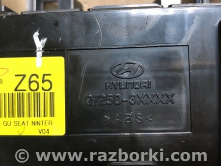 ФОТО Блок управления печкой для Hyundai Elantra MD (04.2010-05.2016) Киев