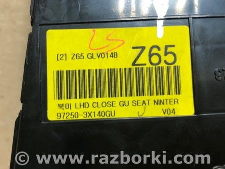 ФОТО Блок управления печкой для Hyundai Elantra MD (04.2010-05.2016) Киев
