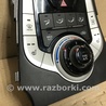 ФОТО Блок управления печкой для Hyundai Elantra MD (04.2010-05.2016) Киев