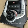 ФОТО Блок управления печкой для Hyundai Elantra MD (04.2010-05.2016) Киев