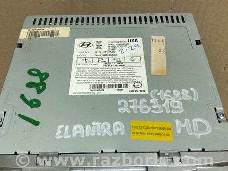 ФОТО Магнитола для Hyundai Elantra MD (04.2010-05.2016) Киев