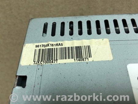 ФОТО Магнитола для Hyundai Elantra MD (04.2010-05.2016) Киев