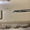 ФОТО Плафон освещения основной для Hyundai Elantra MD (04.2010-05.2016) Киев