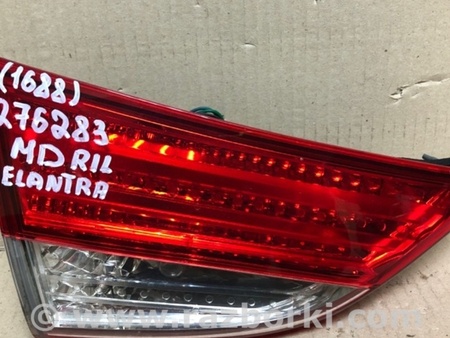 ФОТО Фонарь задний внутренний для Hyundai Elantra MD (04.2010-05.2016) Киев