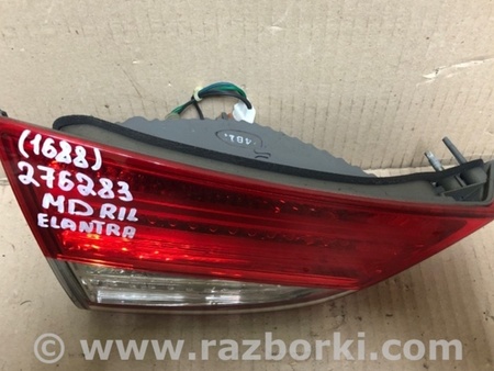 ФОТО Фонарь задний внутренний для Hyundai Elantra MD (04.2010-05.2016) Киев