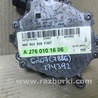ФОТО Вакуумный насос для Mercedes-Benz E-CLASS C207 (09-16) Киев