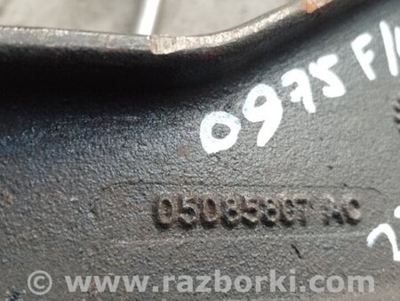ФОТО Рычаг передний нижний для Dodge Avenger (07-14) Киев