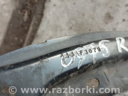 ФОТО Рычаг задний продольный для Dodge Avenger (07-14) Киев