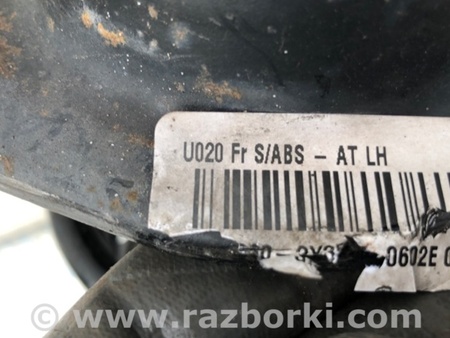 ФОТО Амортизатор для Hyundai Elantra MD (04.2010-05.2016) Киев