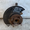 ФОТО Кулак поворотный для Nissan Versa B17 Киев