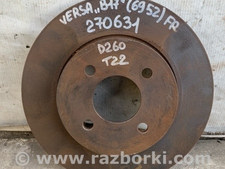 ФОТО Диск тормозной передний для Nissan Versa B17 Киев