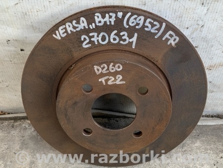ФОТО Диск тормозной передний для Nissan Versa B17 Киев